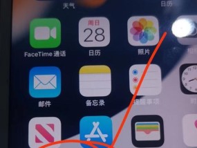 如何设置iPhone个人热点（iPhone手机分享网络步骤详解）