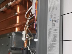 热水器装饰电池更换视频教程在哪里找？
