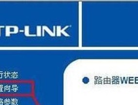 行李箱路由器如何连接？行李箱路由器的连接方法是什么？