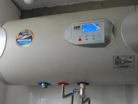 热水器接触不良的原因及解决办法（保证热水器正常工作的关键是良好的接触性能）