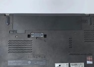 联想13寸笔记本电脑的具体尺寸是多少？
