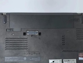 联想13寸笔记本电脑的具体尺寸是多少？