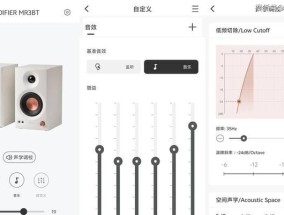 小音响电脑音响使用方法是什么？