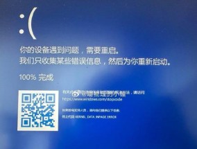电脑关机时一直转圈圈无法关闭怎么办？如何快速安全关机？
