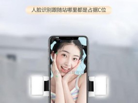 手机拍照防抖模式如何开启？