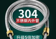 热水管软管热水器怎么接？接法和注意事项是什么？