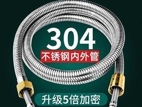 热水管软管热水器怎么接？接法和注意事项是什么？