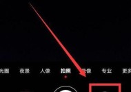 手机夜间彩色摄像头怎么用？夜间拍摄效果如何提升？
