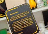 卧铺自带热水器使用方法视频教程？使用中遇到问题如何解决？