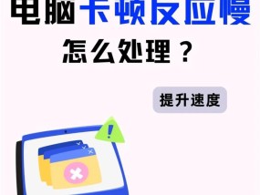 怎么充分利用平时不玩笔记本电脑的时间（提高效率）