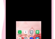 小米手机降温大作战（发热发烫不再）