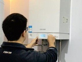 羽顺壁挂炉E8故障现象及处理方法（羽顺壁挂炉出现E8故障的原因及解决办法）