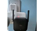 小米wifi放大器设置指南（轻松五步搞定）