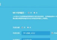 无线路由器使用方法是什么？