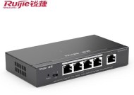 锐捷交换机的性能如何？