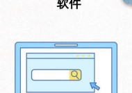 阻止手机浏览器双击放大的方法（解决移动端网页双击放大问题）