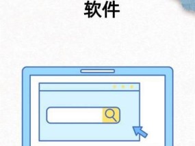 阻止手机浏览器双击放大的方法（解决移动端网页双击放大问题）