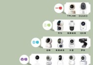 综艺节目中的摄像头专业名称是什么？