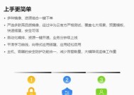 小程序开发通常需要哪种规格的服务器？如何选择合适的服务器？