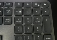 怎样恢复无法使用的键盘数字（以简单步骤解决常见的键盘故障）