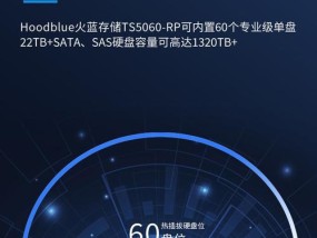 nas服务器硬盘配置指南是什么？