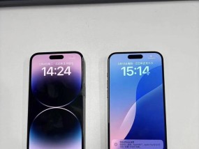 如何通过iPhone手机识别真假商品（掌握这些技巧）