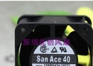 如何解决三洋投影仪不散热问题（有效措施保护您的投影仪持久使用）