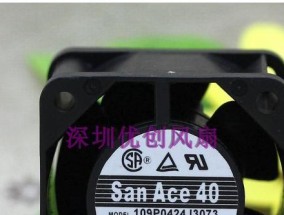 如何解决三洋投影仪不散热问题（有效措施保护您的投影仪持久使用）
