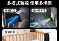 cinmoore摄像头连接手机步骤是什么？