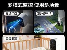 cinmoore摄像头连接手机步骤是什么？