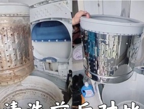 洗衣机波轮螺丝松动会导致什么问题？如何正确紧固螺丝？