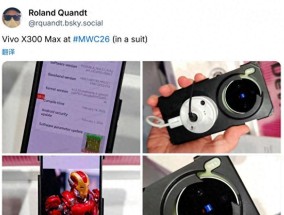 vivoX300Max真机曝光：大圆镜头加持，大屏旗舰要来了
