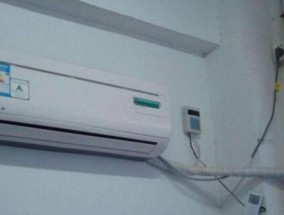 为什么空调温度上不去了（探究空调无法达到设定温度的原因）