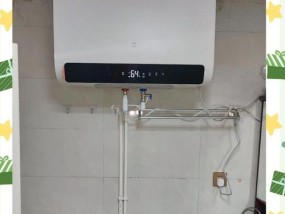 热水器关闭电源后如何通水？通水步骤是怎样的？