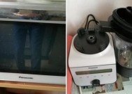 松下破壁机出现故障怎么办？常见问题及解决方法是什么？
