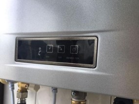 热水器冷水放不完的解决方法（怎样处理热水器冷水排放问题）