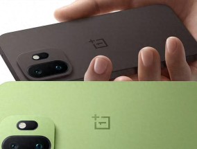 外观也公布了！一加15T全面揭晓，就看价格是否给力了