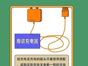云南移动电源租赁流程是什么？