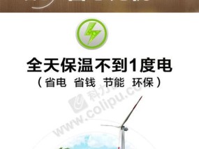 徐博士热水器的性能如何？用户评价怎么样？