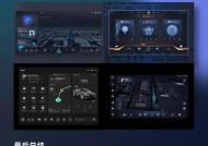 解析Dock栏（掌握这些Dock栏技巧）