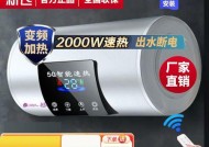 热水器怎么出水很热呢视频？视频中展示了哪些故障排除技巧？