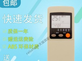 手机桌面APP分类归纳（打造你的专属手机桌面）