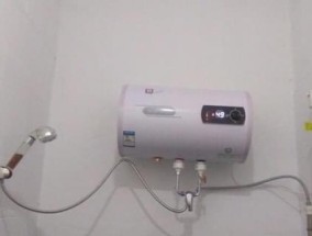 电热水器不加热的原因及维修方法（探究电热水器不加热的常见问题与解决方案）