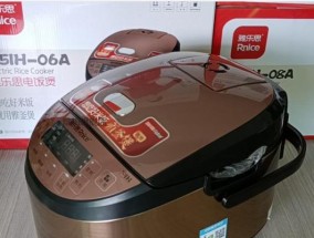 雅乐思电磁电饭煲故障代码分析（解读雅乐思电磁电饭煲故障代码）