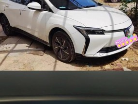 微蓝6慢充充电器的安数是多少？