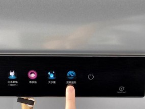宝雪热水器具备哪些功能？它们的实用性如何？