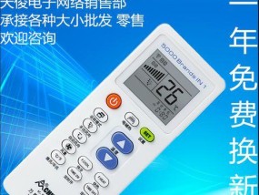 快速掌握OPPO手机截屏快捷方式（OPPO手机截屏）