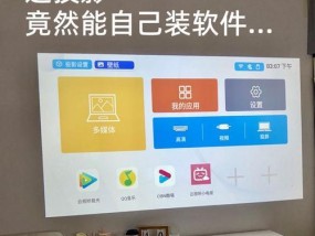 投影仪上优酷视频如何下载？下载过程中需要注意什么？