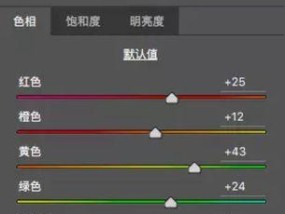 如何使手机拍照效果更清晰通透？