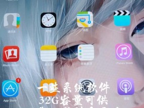 绿联服务器如何安全关机？关机步骤是什么？